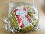 配線コード＜1巻100m・黄・AVR0.4＞・塩化ビニル絶縁電線＜cod-144＞