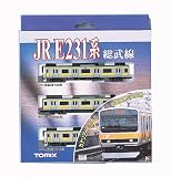 Nゲージ車両 E231 0系通勤電車 (総武線) 基本セット (3両) 92245