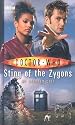 Doctor Who - Sting of the Zygons (New Series Adventure 13)
