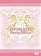 オトメイトパーティー♪2011 [DVD]