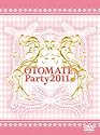 オトメイトパーティー♪2011 [DVD]
