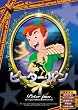�s�[�^�[�p�� �y���{�ꐁ���ւ��Łz [DVD] ANC-008