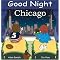 Travel with Kids - Chicago