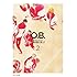 中村明日美子「O.B.(2)」