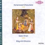 Rag Ahir Bhairav