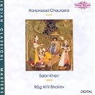 Rag Ahir Bhairav