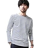 ナノ・ユニバース(nano・universe) ナバールボーダーシャツLS