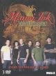Miami Ink - Tattoos f�rs Leben [3 DVDs]