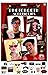 Hollywood At The Movies Photo Booth Kit