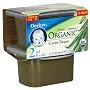 Gerber 2nd Foods Tender Harvest Organic Green Beans, 2-Count, 3.5-Ounce Tubs (Pack of 16)