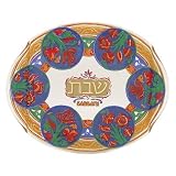 Glass Shabbot Challah Serving Tray White with Blue & Gold Detailing & Red Flower Design