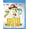 Greed in the Sun [Blu-ray] [Import]