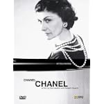 Chanel, Chanel