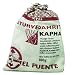 El Puente Ayurvedamrit Kapha, 1er Pack (1 x 100 g Packung)