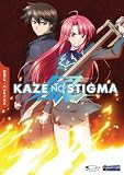Kaze No Stigma, Vol. 2: Fire