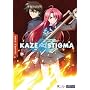 Kaze No Stigma, Vol. 2: Fire