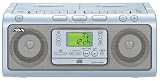 ソニー CDラジカセ CSD-W330 S
