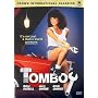 Tomboy