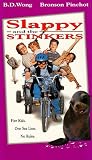 Slappy & Stinkers (Slip) by Sony Pictures
