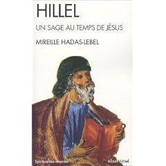 Hillel : Un sage au temps de J�sus