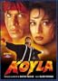 Koyla