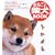 �܂邲�ƎČ�BOOK