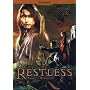 The Restless - Kampf um Midheaven (Einzel-DVD)