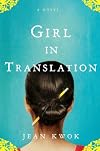 Girl in Translation
