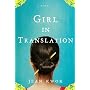 Girl in Translation