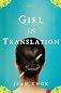 Girl in Translation