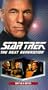 Star Trek - The Next Generation, Episode 138: Ship in a Bottle [VHS]