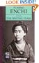 The Waiting Years (Japan's Women Writers)