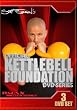 Scott Sonnon's OFFICIAL KETTLEBELL FOUNDATION