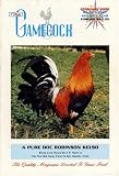 Gamecock