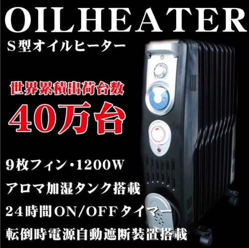 �ޥ����� S��������ҡ����� MCE-3056