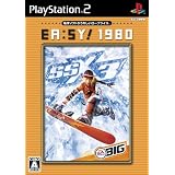 EA:SY! 1980 SSX3