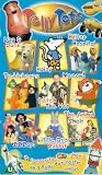 CITV Telly Tots