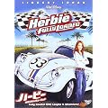 �n�[�r�[/�@�B�������̃L���[�s�b�h [DVD]