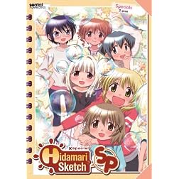Hidamari Sketch Specials