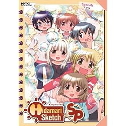 Hidamari Sketch Specials