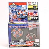 ベイブレード ドラグーンMS(メタルストーム) MA-01 の評価・レビュー