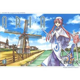 ARIA (1) (BLADE COMICS)