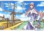 Aria Vol. 1 (Aria) (in Japanese)