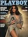 Playboy Magazine / July 1978 - Pamela Sue Martin, William Colby, Karen Morton
