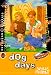 Dog Days : Willie Learns That An Elderly Neighbor Makes  a Great Friend (Misadventures of Willie Plummet #14) width=