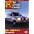 The History Channel: Wheels of Survival - Ambulance Racing for Life