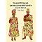 African Traditional Religion, Orisa and Ifa