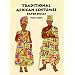 Traditional African Costumes Paper Dolls
