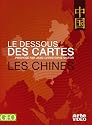Le Dessous des cartes : de l'unit&eacute; de la CHINE