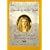 Standing in the Light: The Captive Diary of Catharine Carey Logan, Delaware Valley, Pennsylvania 1763 (Dear America Series)
